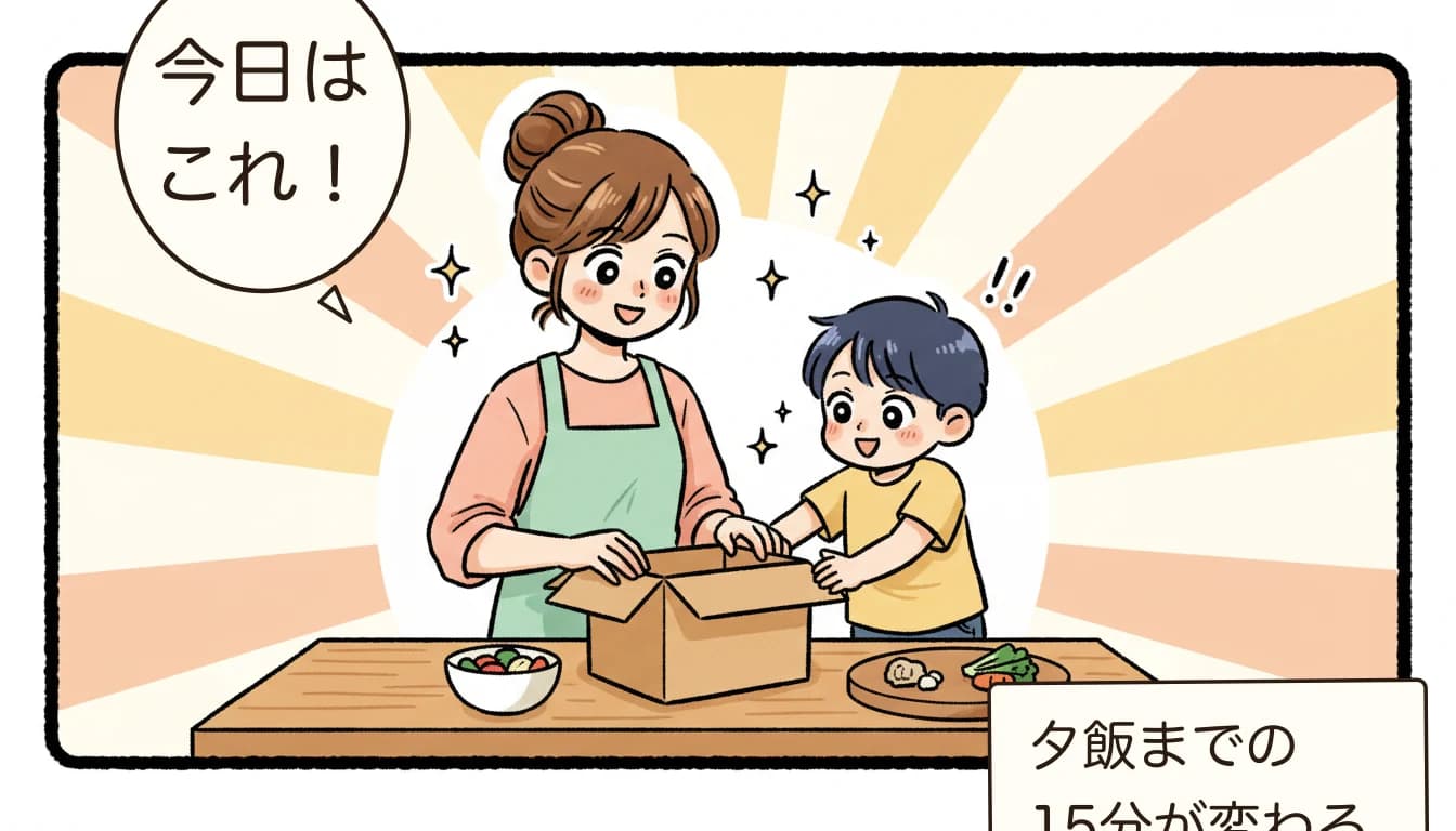 夏休みの学童弁当がしんどい保護者の3つの逃げ道｜4年運用で辿り着いた冷食・生協・昼食OP活用術【2026年版】を紹介する母親と興味津々の子どものコミックエッセイ風イラスト