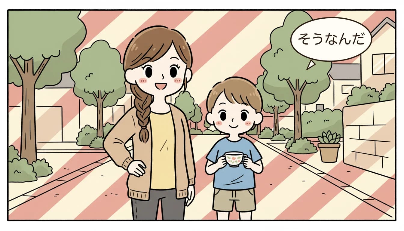 ステップ2：パウパトロールが我が家のターニングポイントになった話の内容を表すコミックエッセイ風イラスト