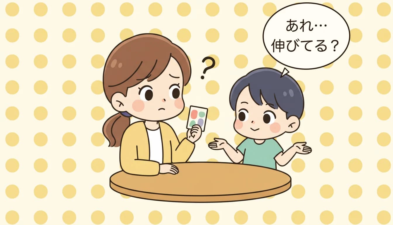 英語学童の効果に首をかしげる母親のコミックエッセイ風イラスト