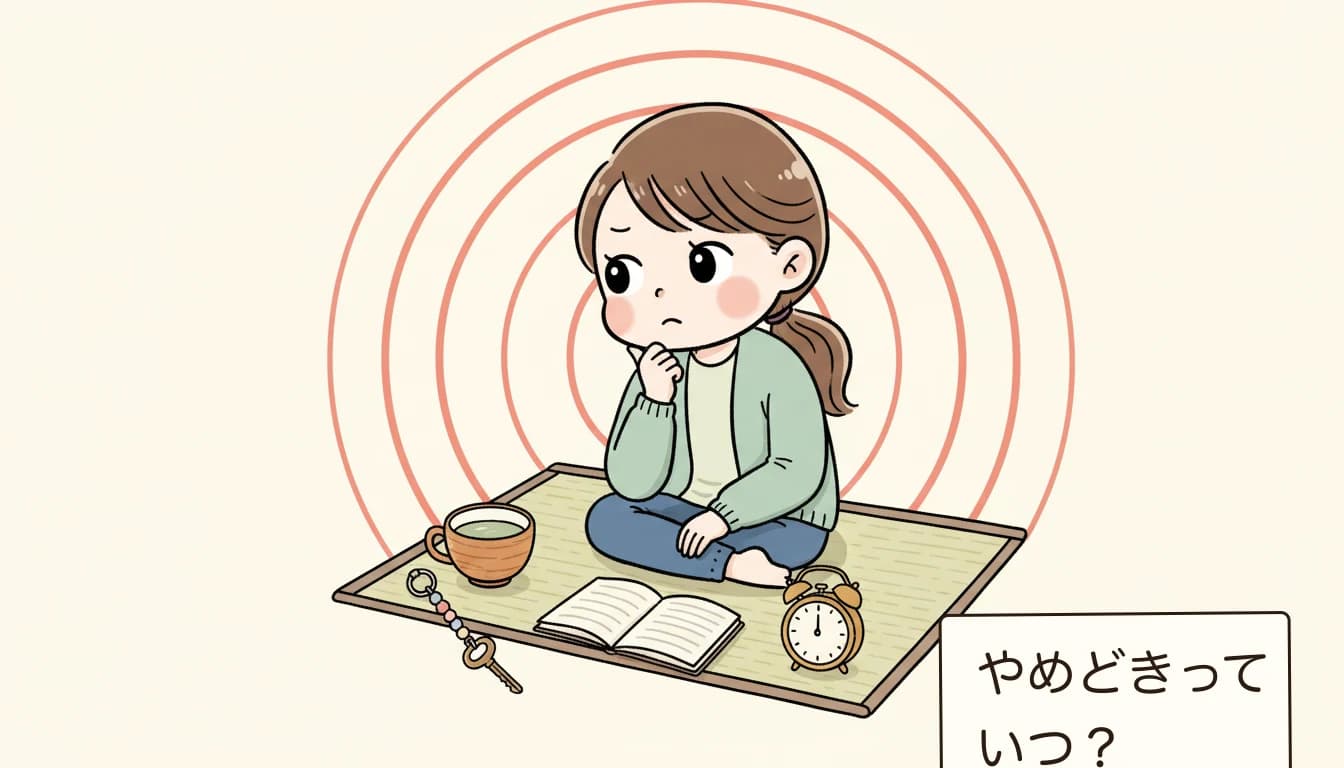 やめどきを2年悩み続ける母親のコミックエッセイ風イラスト