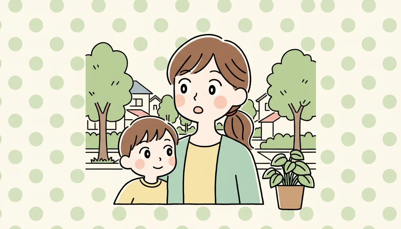 見極めのポイントの内容を表すコミックエッセイ風イラスト
