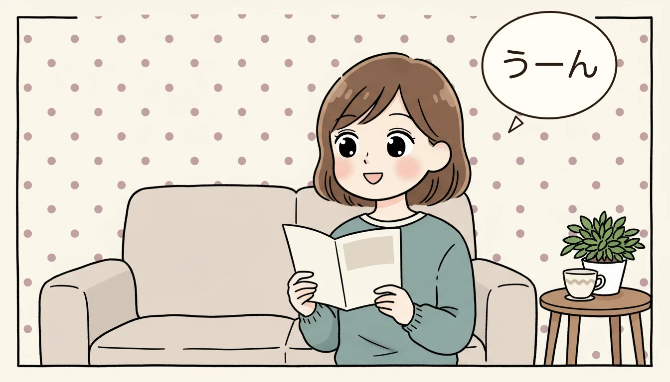 藤沢市の学童保育の概要|児童クラブと民間学童の違いの内容を表すコミックエッセイ風イラスト