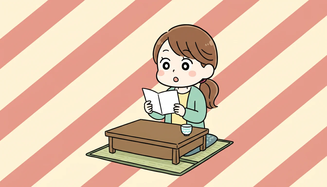 柏市のおすすめ民間学童の内容を表すコミックエッセイ風イラスト