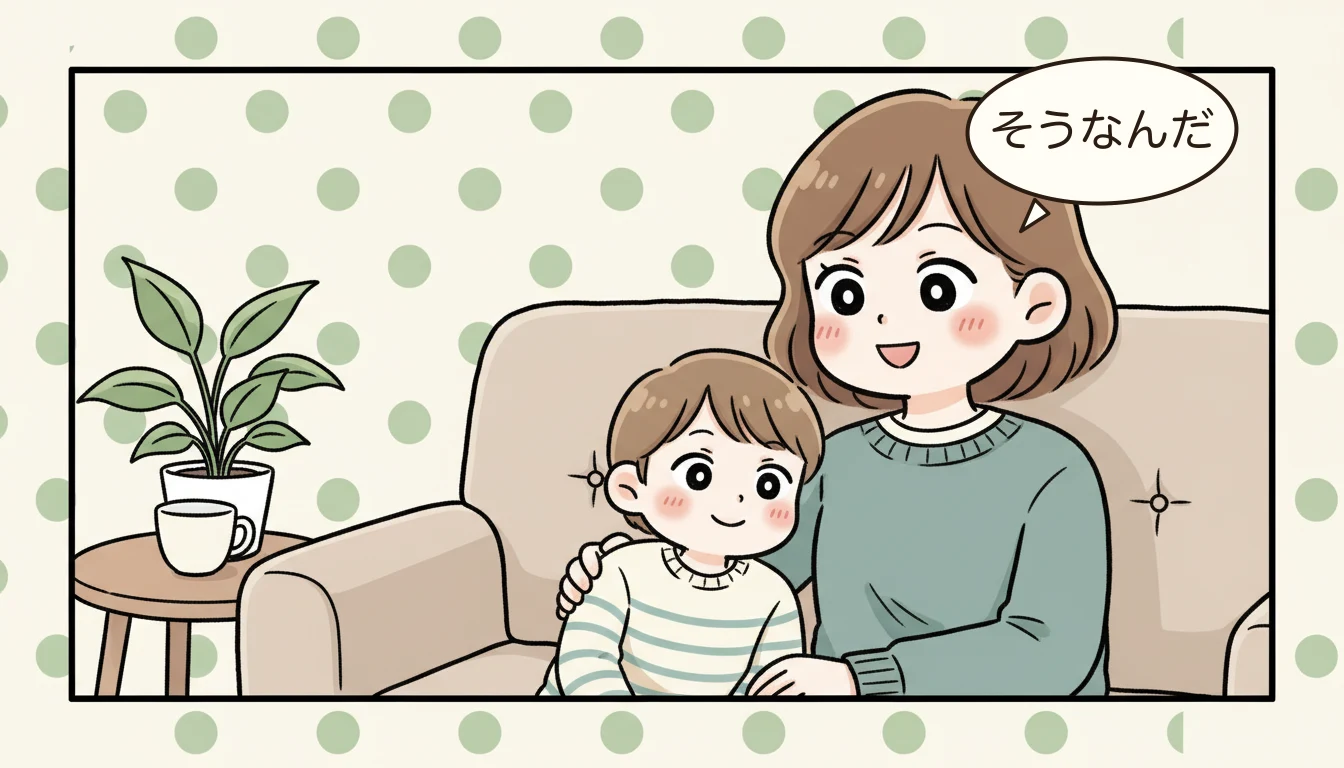 南区・中央区など注目エリアの学童事情は?の内容を表すコミックエッセイ風イラスト