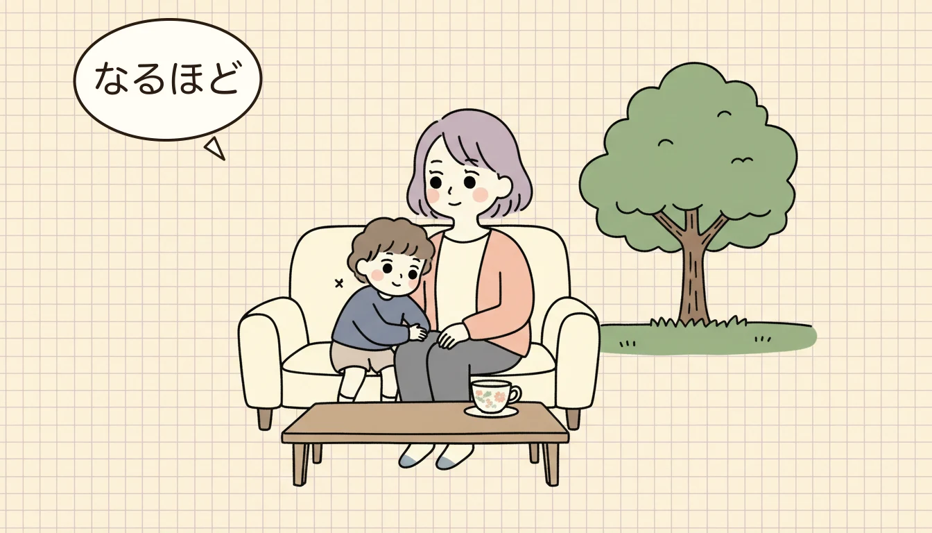 まとめ:送迎は「共働き学童選びの必須条件」の内容を表すコミックエッセイ風イラスト