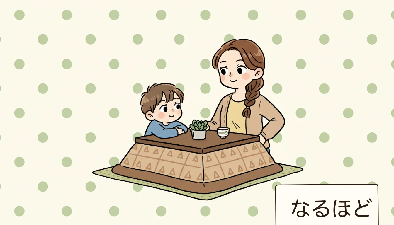 残業が多い家庭の「学童戦略」の内容を表すコミックエッセイ風イラスト