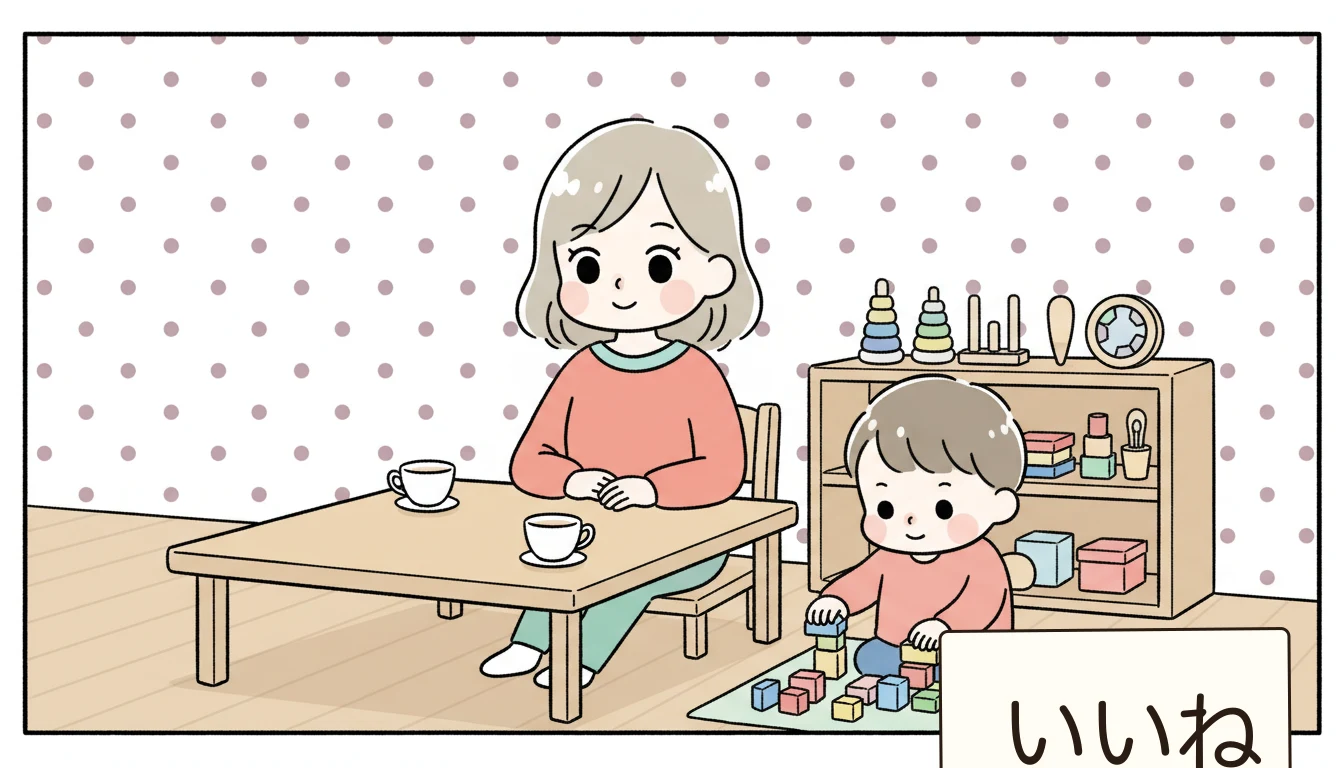 民間学童の土曜・祝日対応はどう違う?の内容を表すコミックエッセイ風イラスト