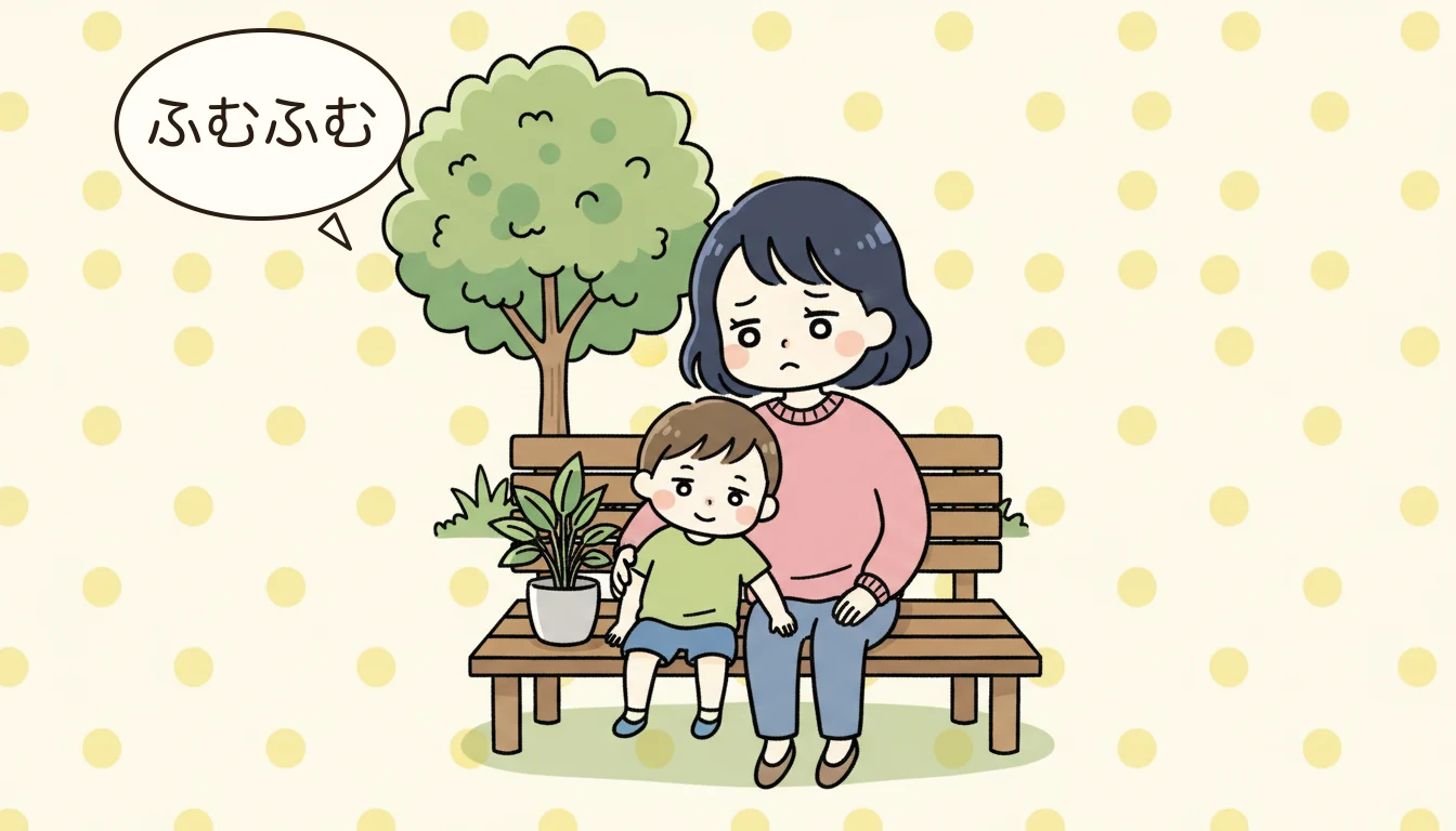 6年間の総額シミュレーションの内容を表すコミックエッセイ風イラスト