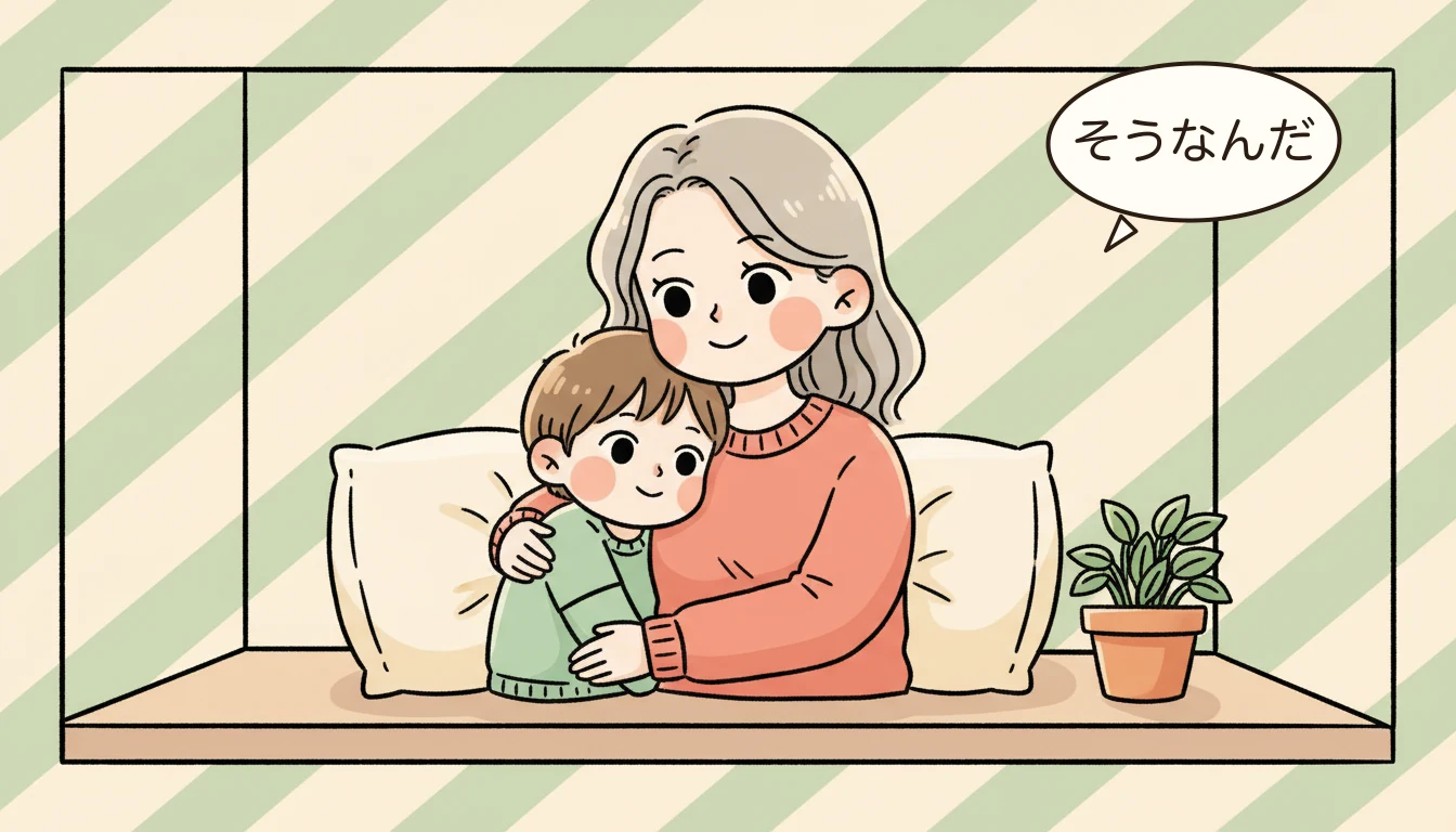 兄弟割引を最大限活用するコツの内容を表すコミックエッセイ風イラスト