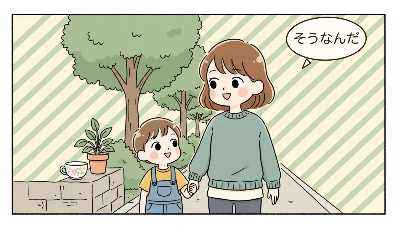 学童保育の1日の流れ、子どもは放課後に何をしている?の内容を表すコミックエッセイ風イラスト