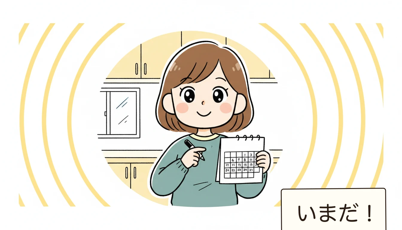 公立学童の1日のスケジュールの内容を表すコミックエッセイ風イラスト