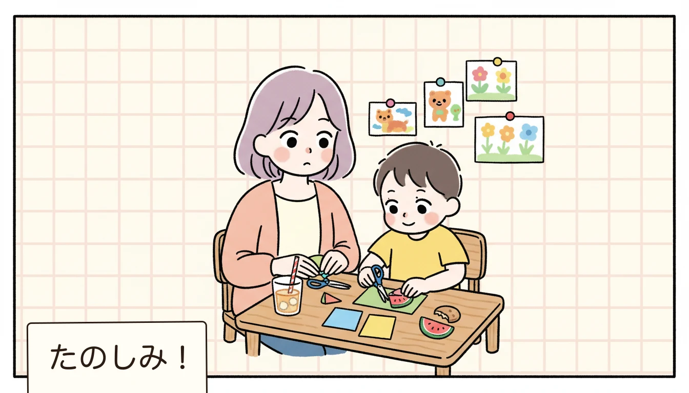 冬休み・春休みの持ち物で気をつけることは?の内容を表すコミックエッセイ風イラスト