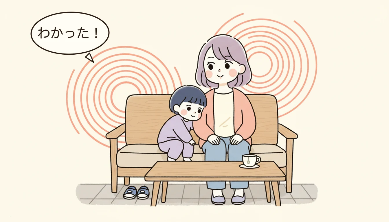 まとめ——学童卒業は「次のステージ」への準備の内容を表すコミックエッセイ風イラスト
