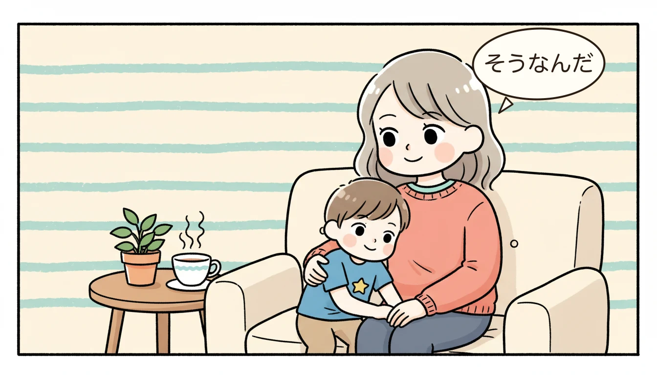 一次選考結果通知と対応の内容を表すコミックエッセイ風イラスト