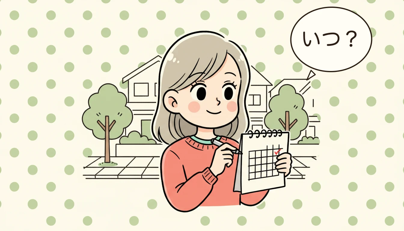 まとめ：入学半年前には預け先の最終形を決めるの内容を表すコミックエッセイ風イラスト