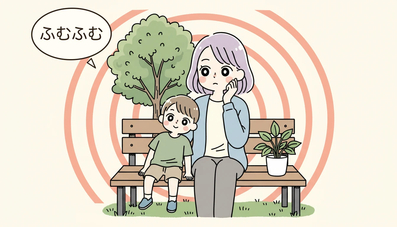 法律上の対象と運用の現実の内容を表すコミックエッセイ風イラスト
