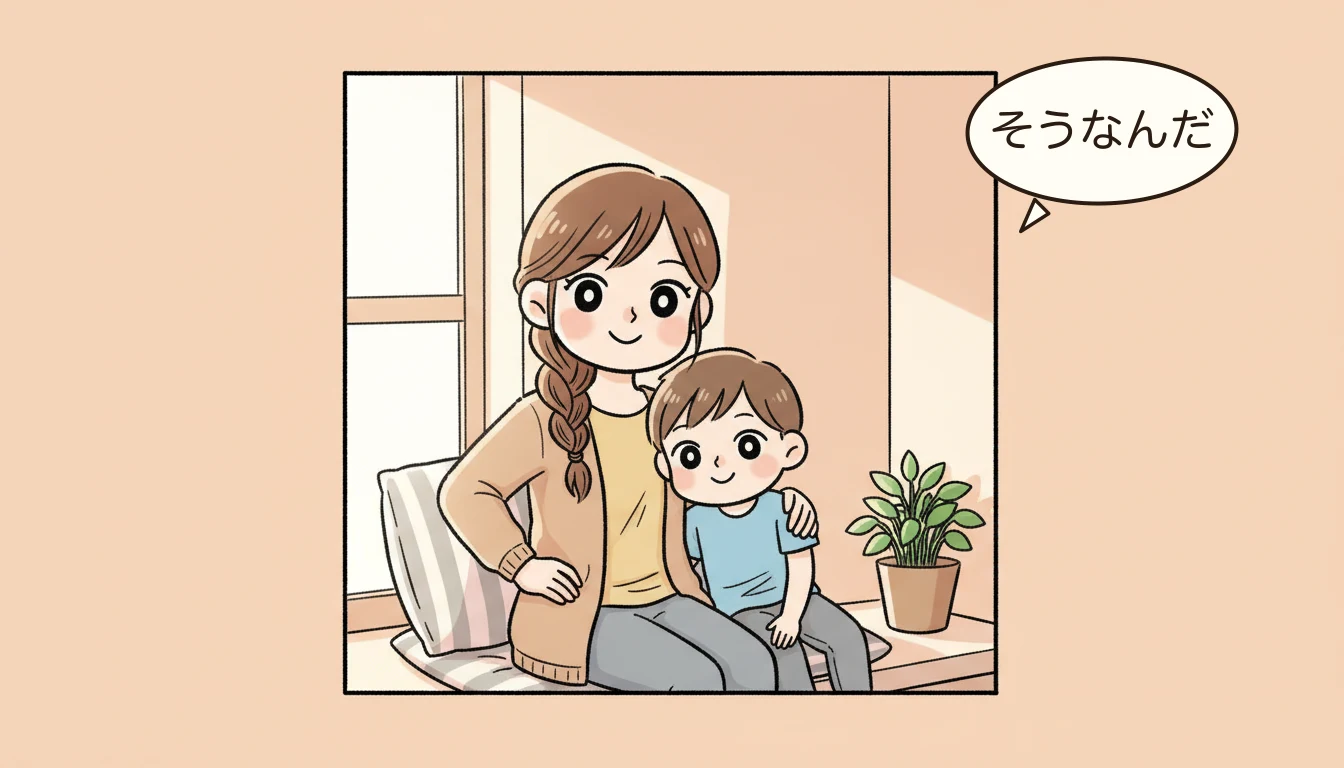 カテゴリ6:保険・情報開示(質問14-15)の内容を表すコミックエッセイ風イラスト