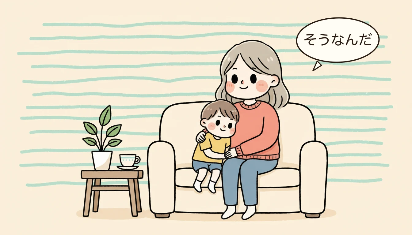 先輩ママが後悔した「聞かなかった質問」の内容を表すコミックエッセイ風イラスト