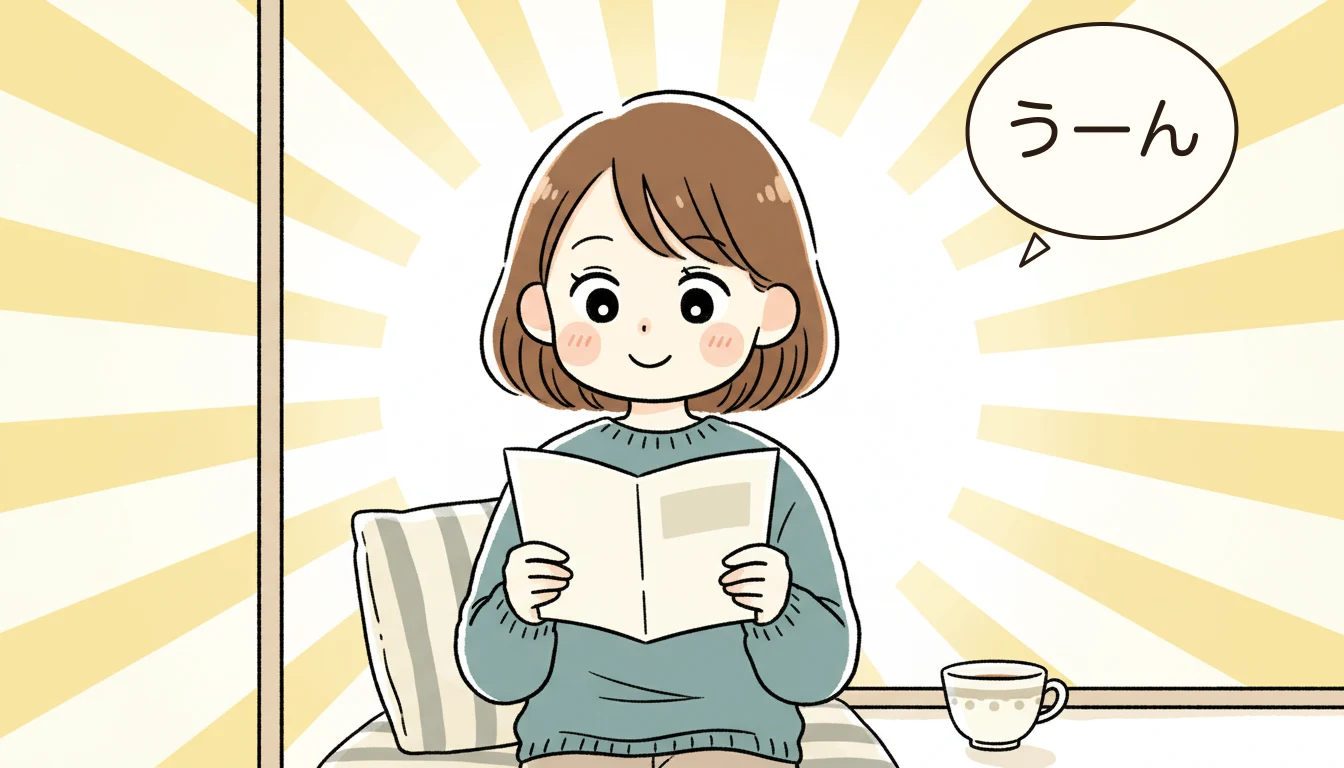 民間学童を比較する7つの軸の内容を表すコミックエッセイ風イラスト
