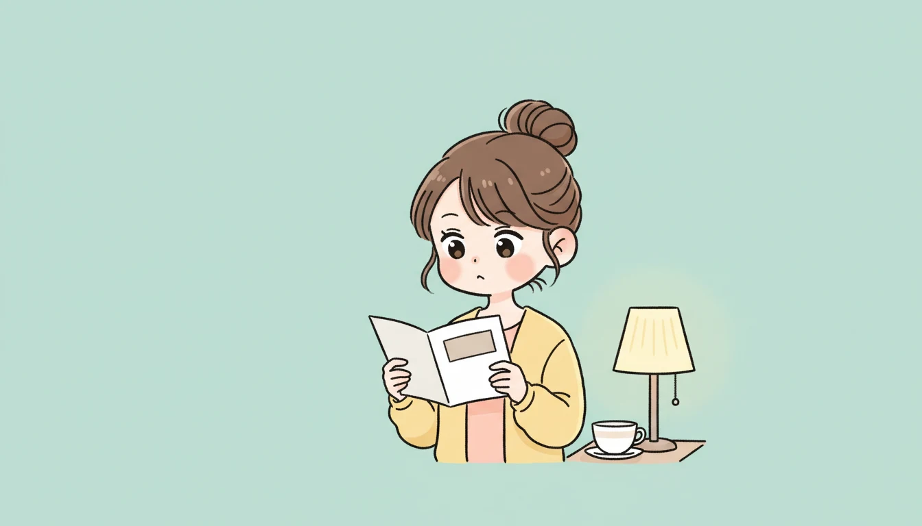 民間学童ランキングを活用する3ステップの内容を表すコミックエッセイ風イラスト