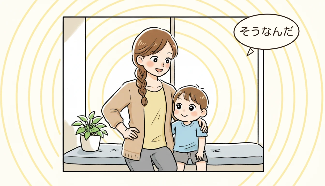 学童に「落ちる」とはの内容を表すコミックエッセイ風イラスト