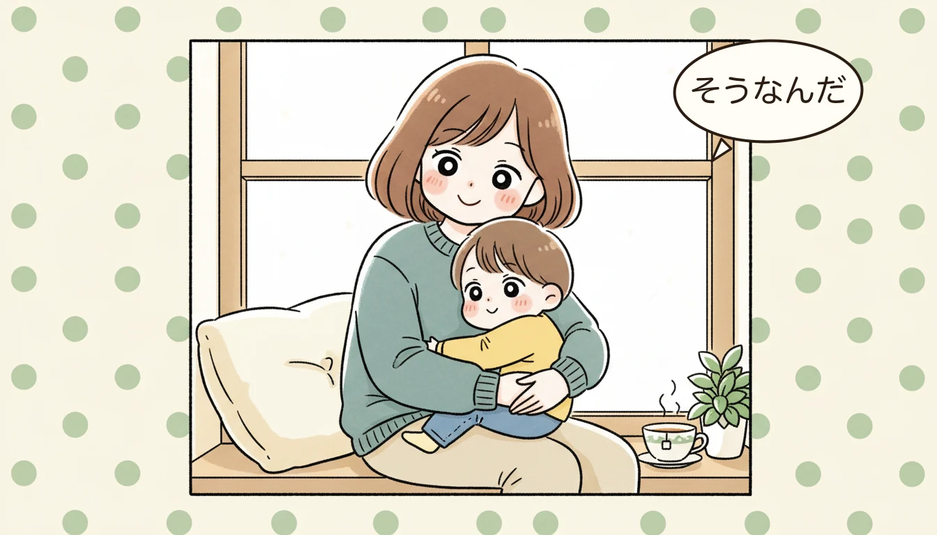 【ポイント3】保護者とのコミュニケーションの内容を表すコミックエッセイ風イラスト