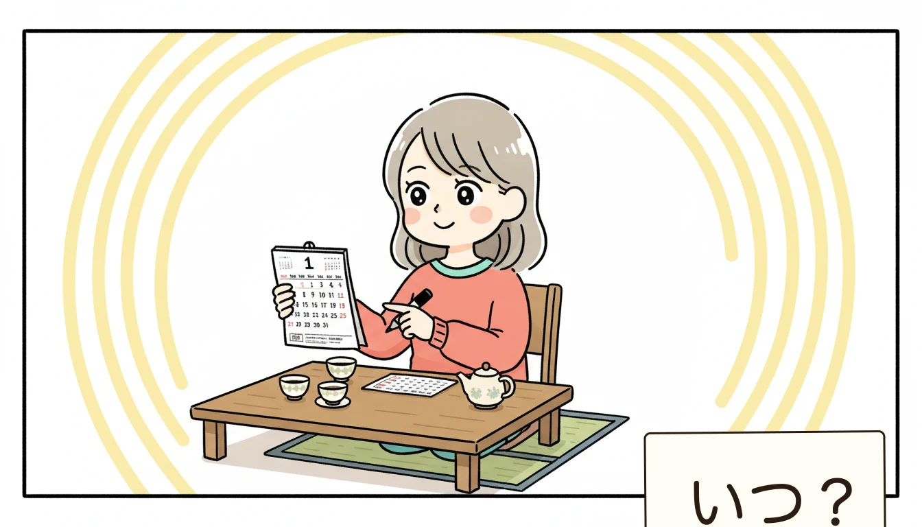 学童卒業後の年間スケジュール管理の内容を表すコミックエッセイ風イラスト