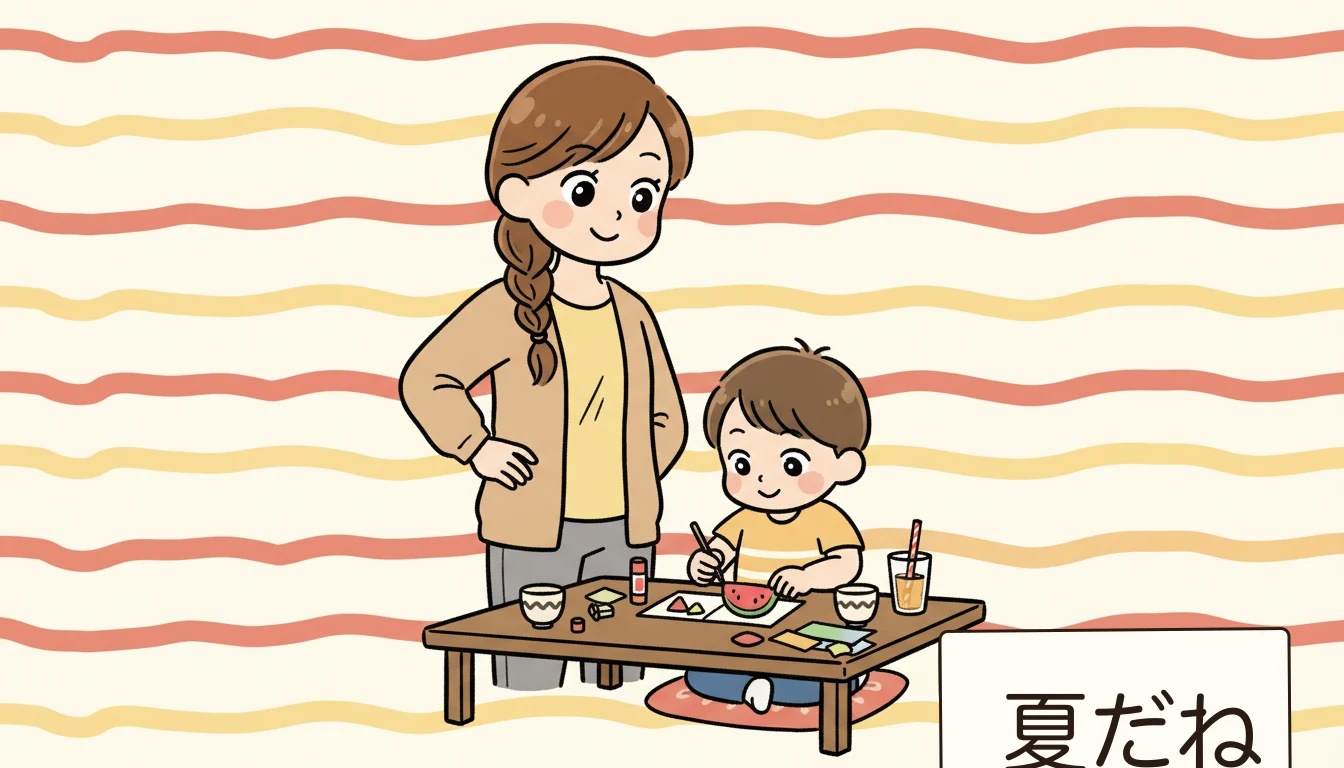 5. 夏休み・長期休暇対応の内容を表すコミックエッセイ風イラスト