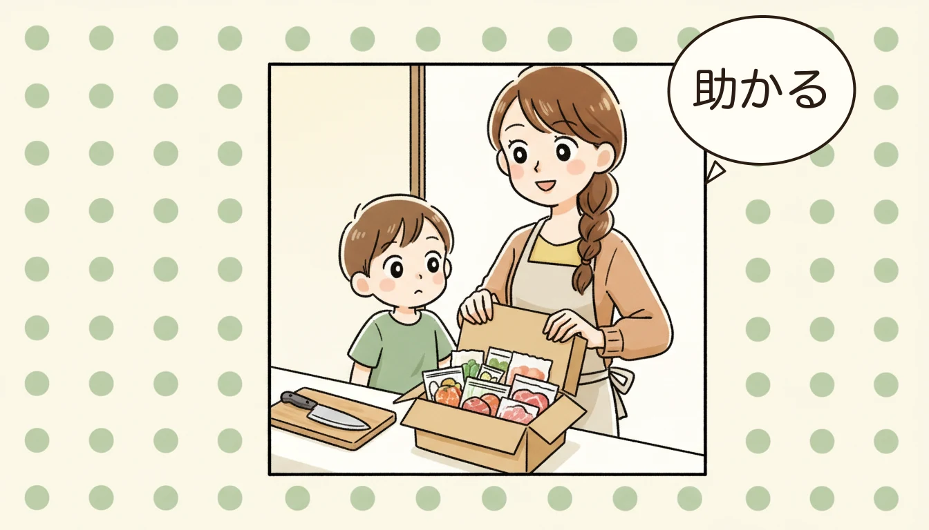 そもそも夏休みの学童弁当とはの内容を表すコミックエッセイ風イラスト