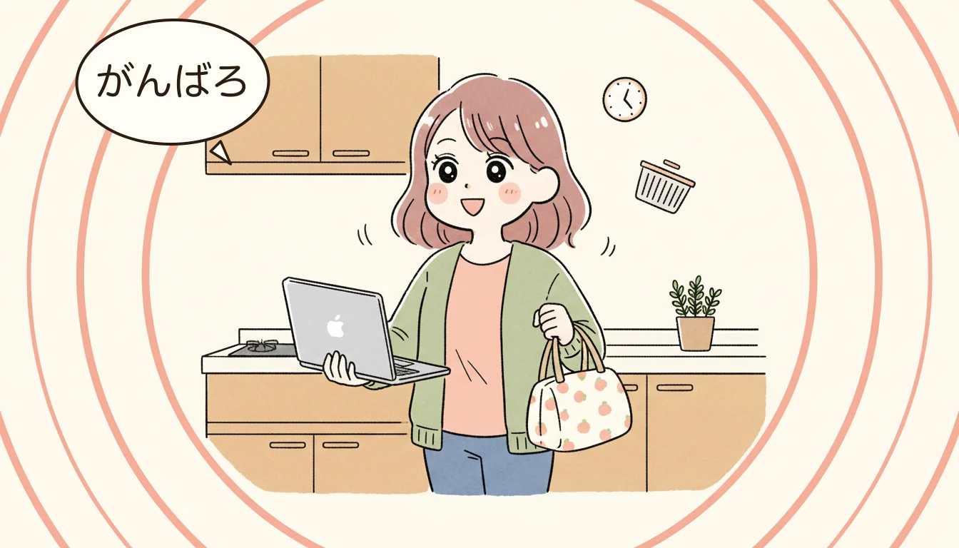 学童と中学受験は両立できるのか？の内容を表すコミックエッセイ風イラスト