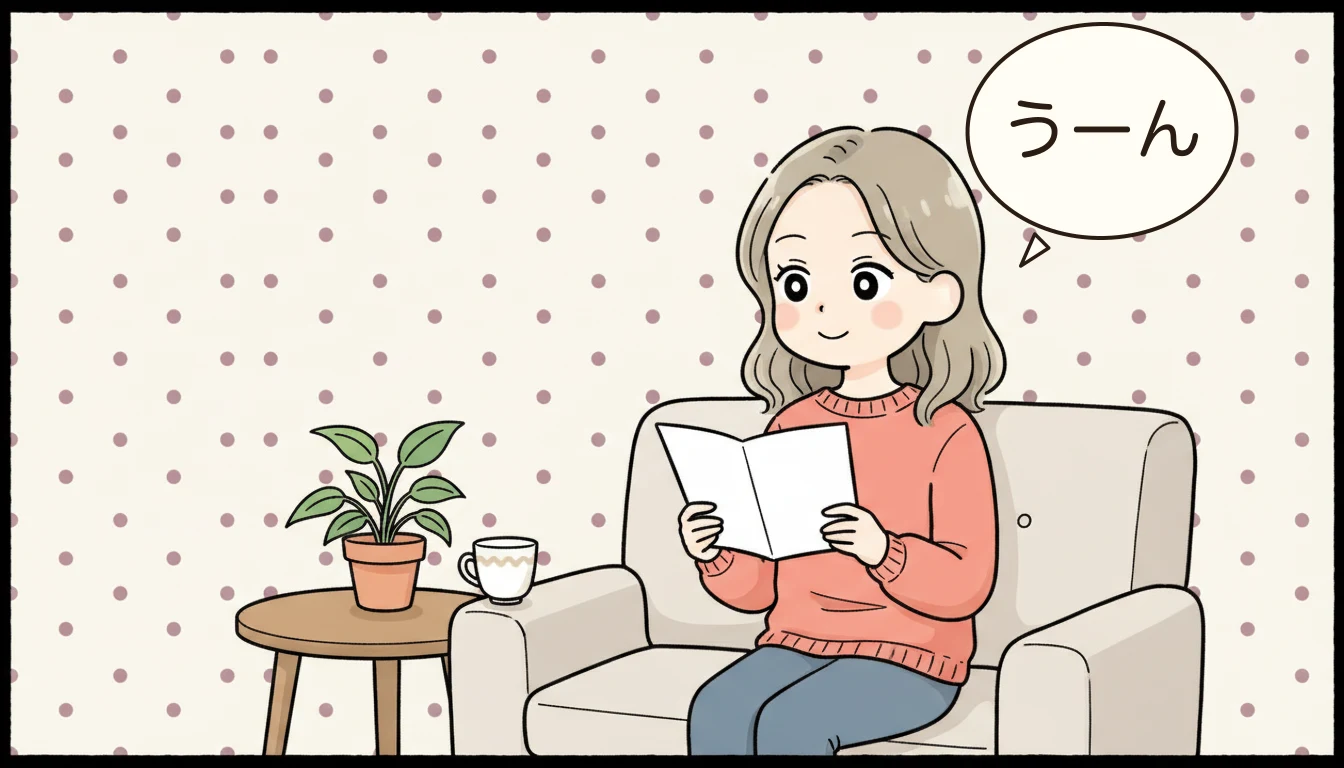 プログラミング教室のある学童を選ぶポイントは?の内容を表すコミックエッセイ風イラスト