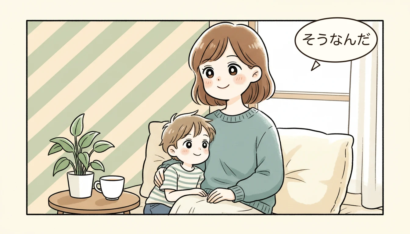 学童の保険制度を理解するの内容を表すコミックエッセイ風イラスト