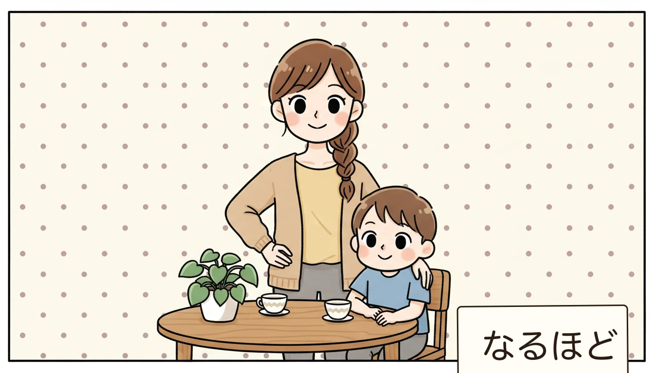 定員超過への対策と保護者にできることの内容を表すコミックエッセイ風イラスト
