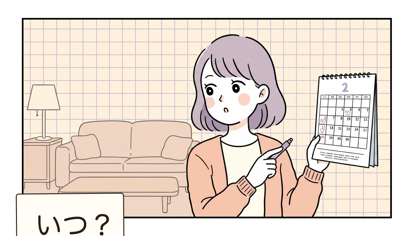 【月別タイムライン】申し込みまでの理想スケジュールの内容を表すコミックエッセイ風イラスト