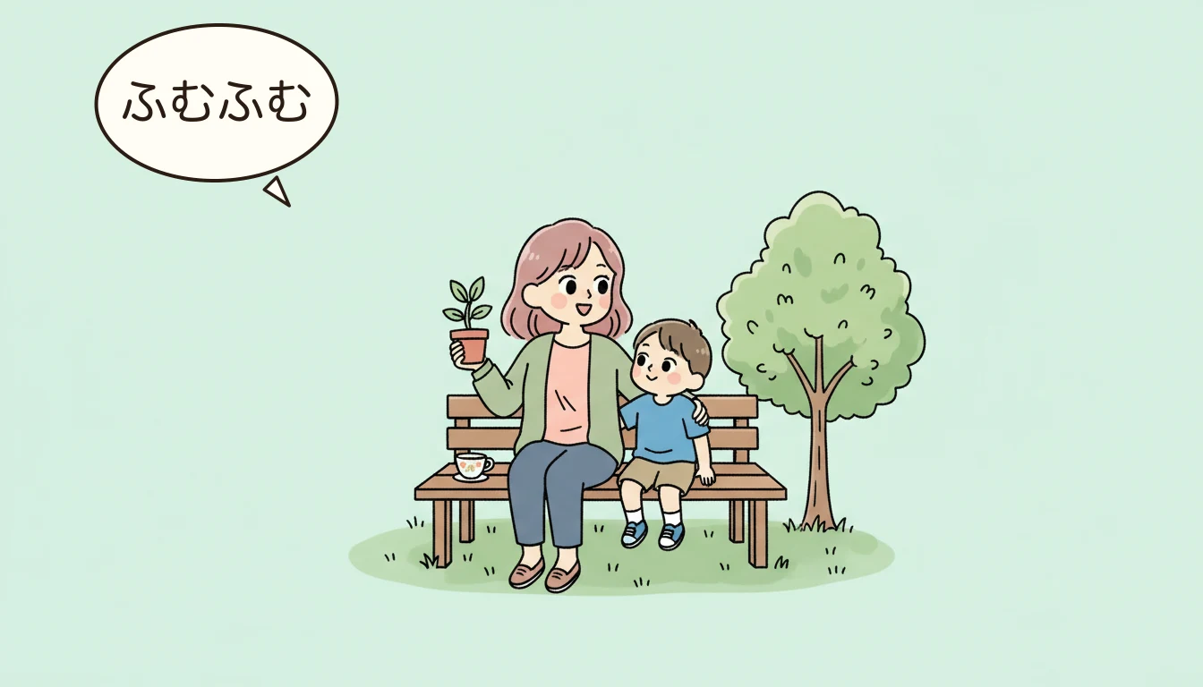 【10月】やること2:情報収集を開始するの内容を表すコミックエッセイ風イラスト