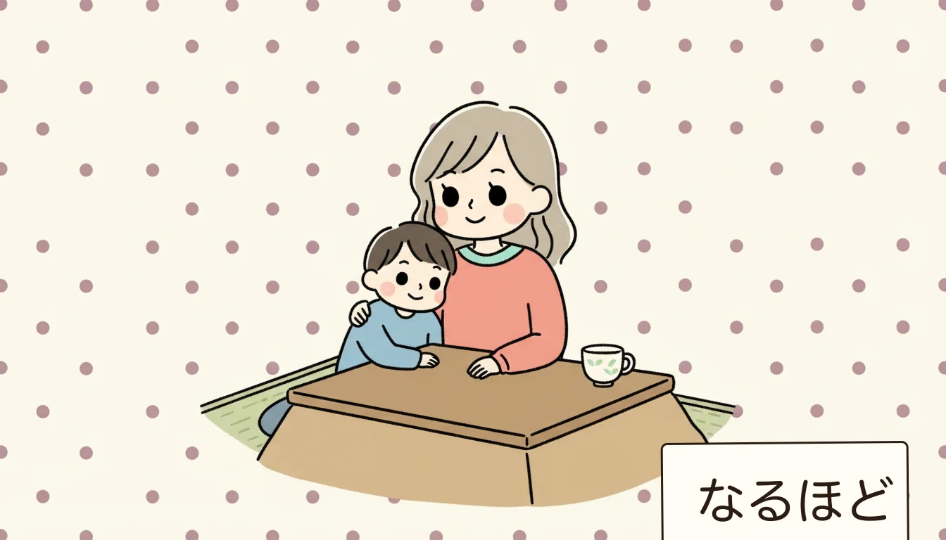 ケース1:引越しによる途中退会の内容を表すコミックエッセイ風イラスト