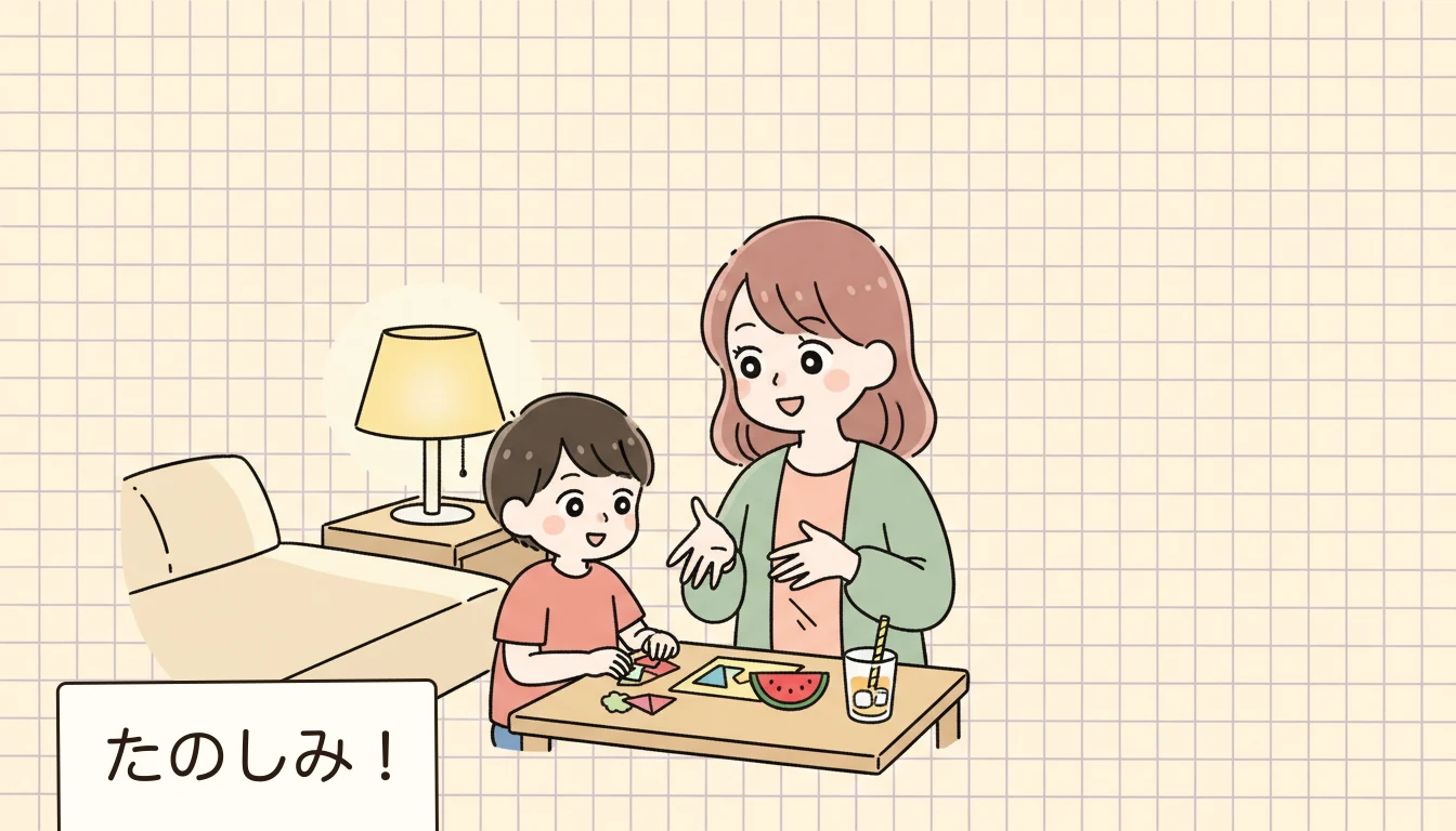 春休み・冬休みの学童はどうなるの?の内容を表すコミックエッセイ風イラスト