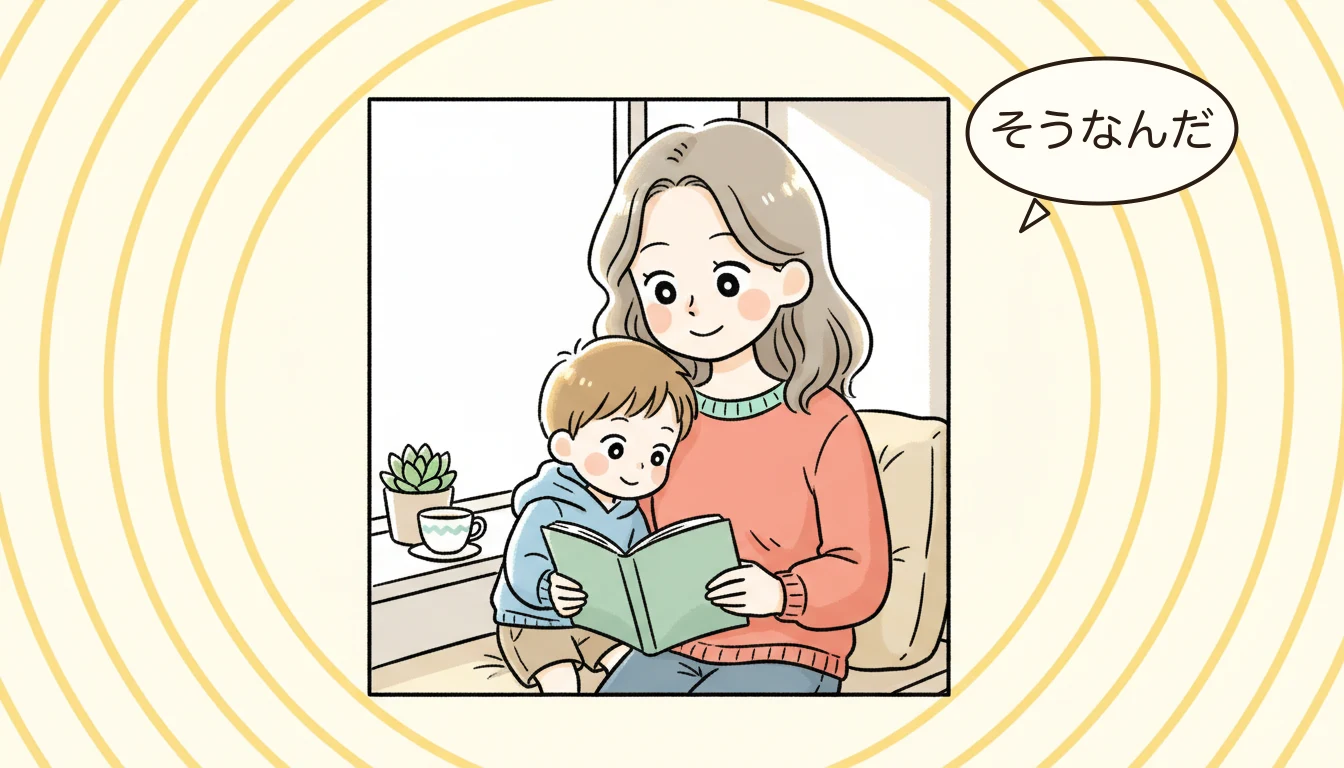引越し先の学童選びで見るべきポイントは?の内容を表すコミックエッセイ風イラスト
