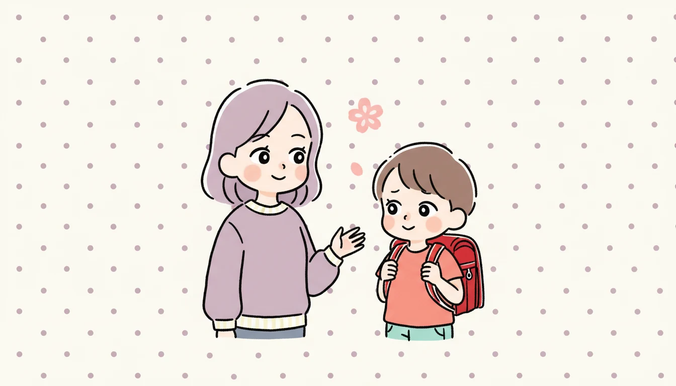 学童を卒業したら放課後はどうなる?の内容を表すコミックエッセイ風イラスト