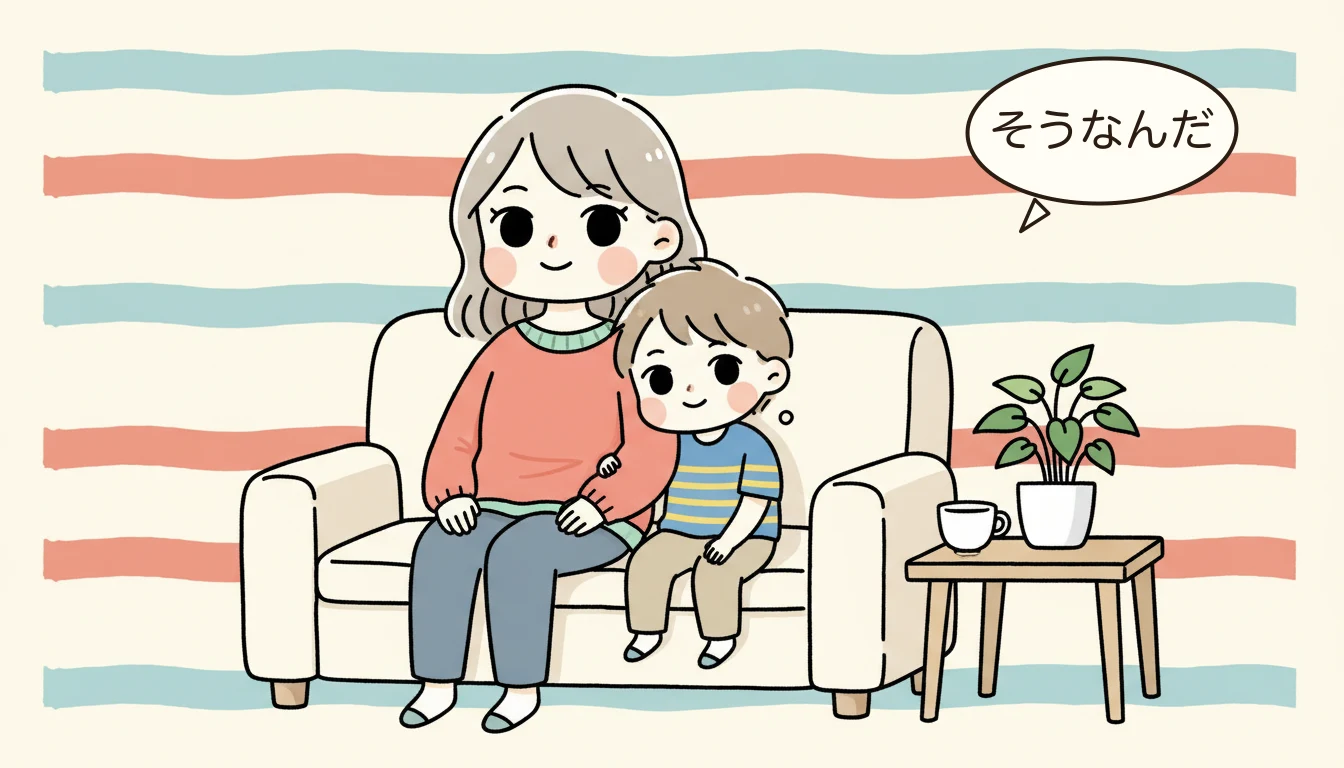 3家庭に共通する「解決の法則」の内容を表すコミックエッセイ風イラスト