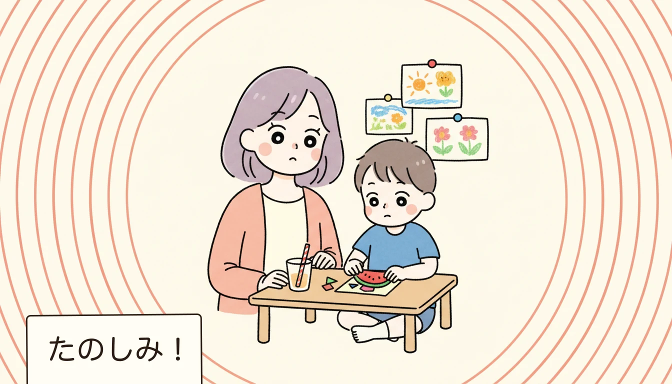失敗3:長期休暇中の過ごし方がひどかったの内容を表すコミックエッセイ風イラスト