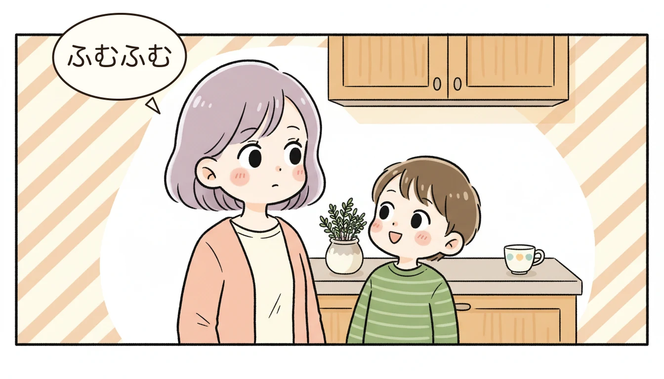 学童の選考で勤務形態はどう影響する?の内容を表すコミックエッセイ風イラスト