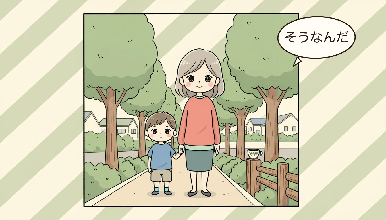 職場への相談で解決するケースもの内容を表すコミックエッセイ風イラスト