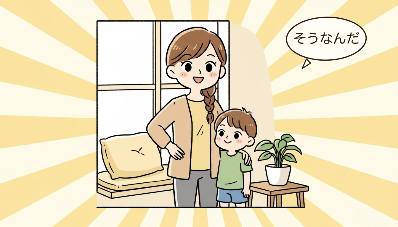 「つまらない、行きたくない」――子どもからのSOSの内容を表すコミックエッセイ風イラスト